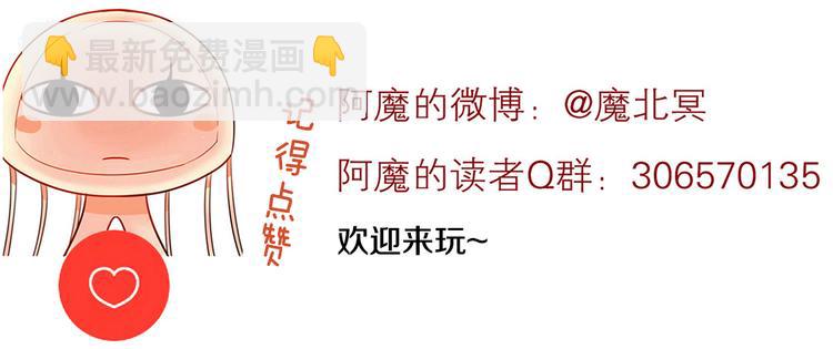 第13话 突如其来的声音-第15话