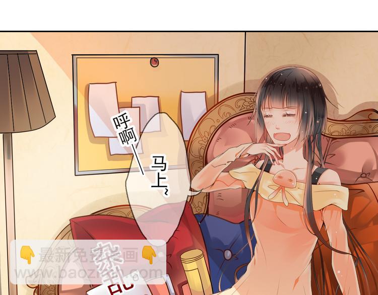 第13话 突如其来的声音-第15话