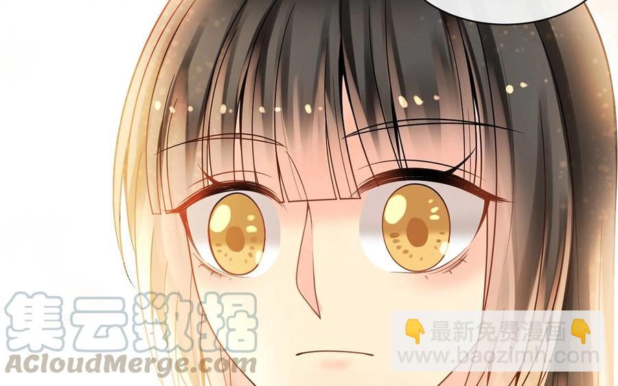 總裁想靜靜 - 第140話 信任(1/2) - 5