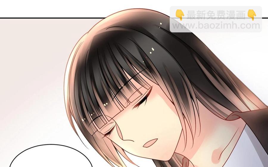 總裁想靜靜 - 第140話 信任(1/2) - 8