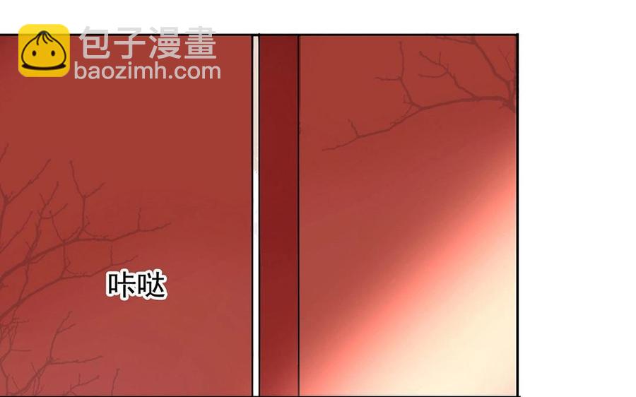 總裁想靜靜 - 第140話 信任(1/2) - 6