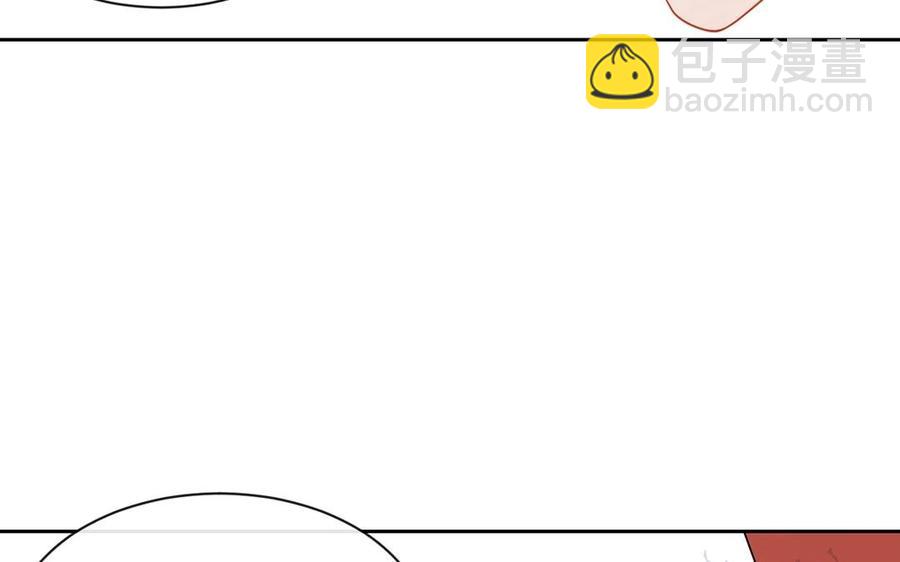 總裁想靜靜 - 第140話 信任(1/2) - 6