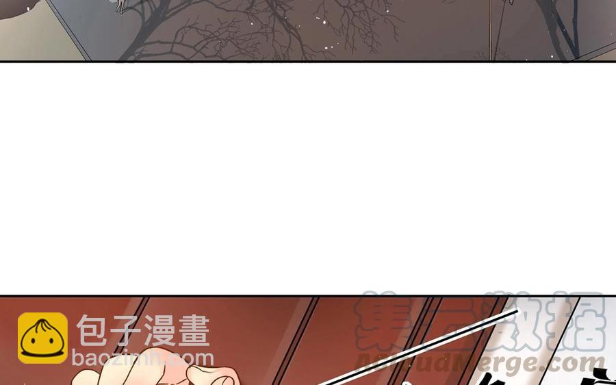 總裁想靜靜 - 第142話 總裁與助理(1/2) - 5