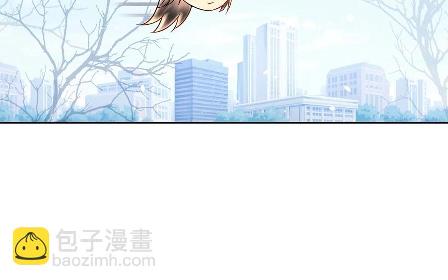 總裁想靜靜 - 第142話 總裁與助理(1/2) - 8