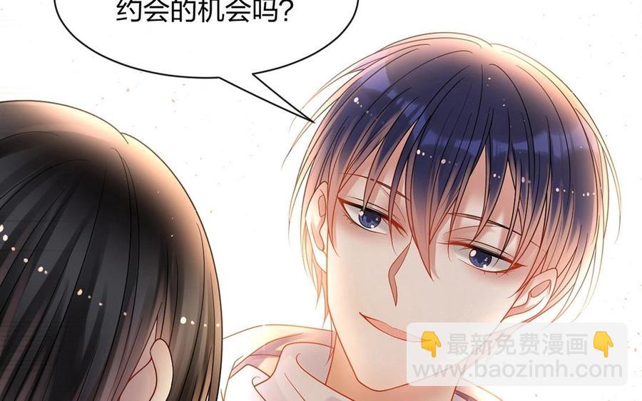 第146话 礼物(1/2)-第151话