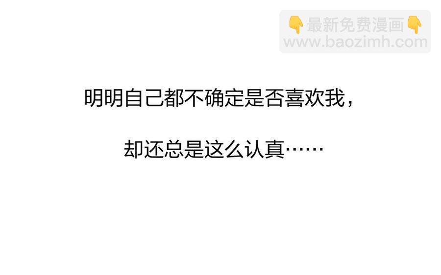 第146话 礼物(1/2)-第151话