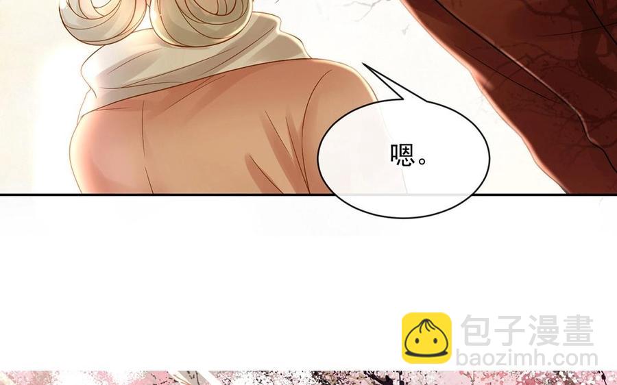 第146话 礼物(1/2)-第151话