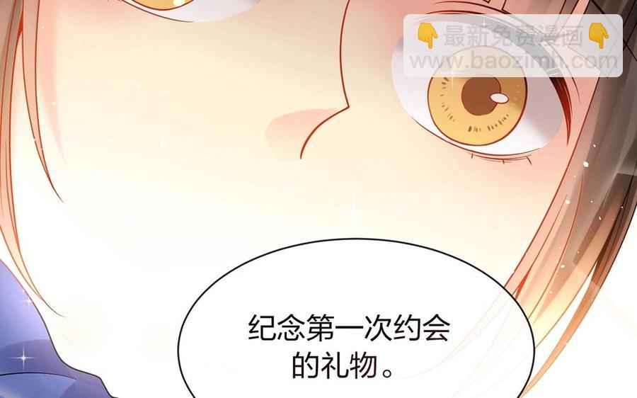 第146话 礼物(1/2)-第151话