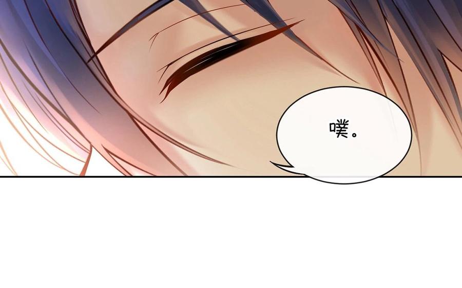 第146话 礼物(1/2)-第151话