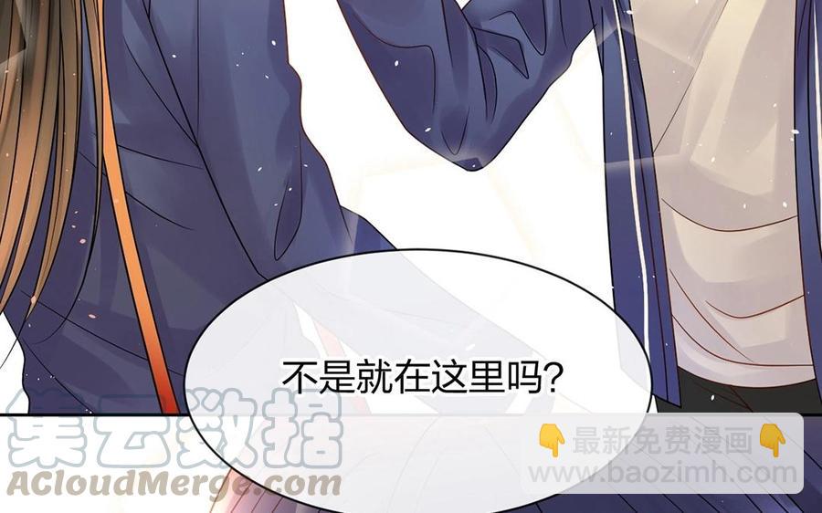 第146话 礼物(1/2)-第151话