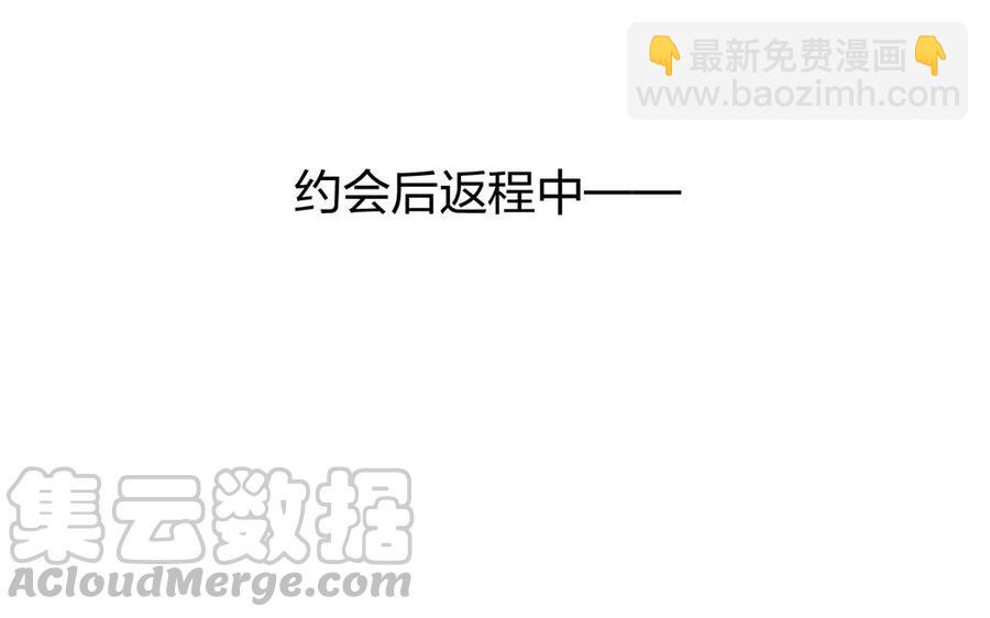 第146话 礼物(1/2)-第151话