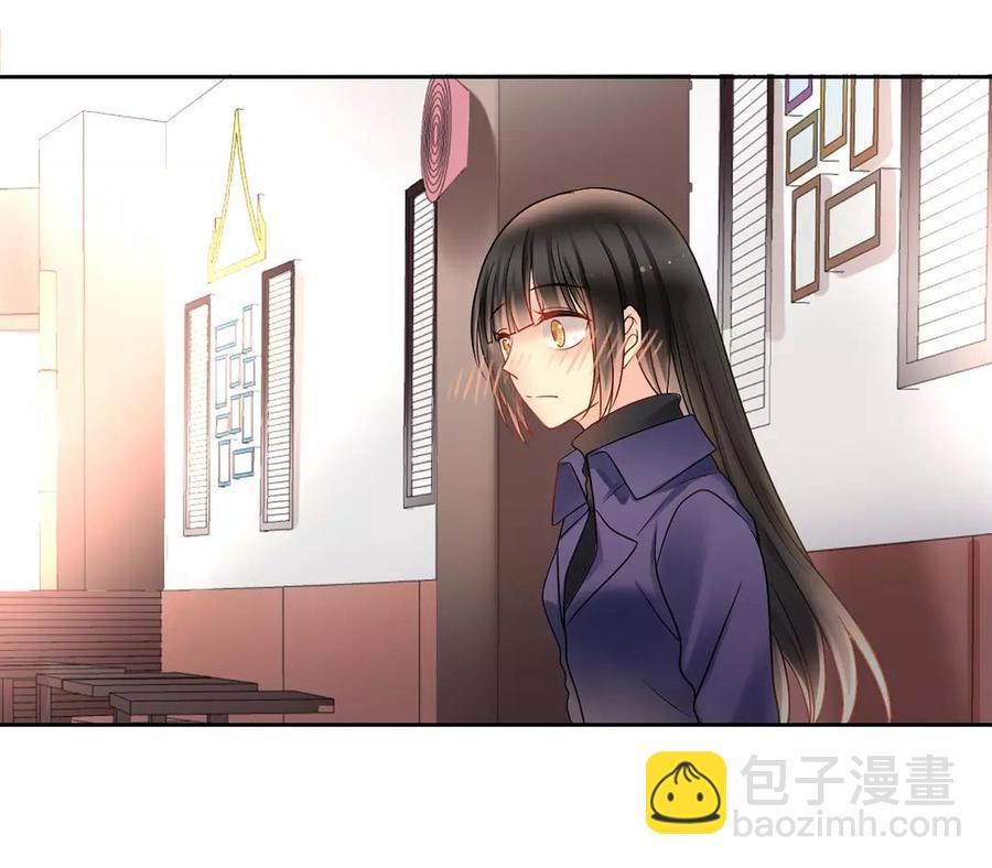總裁想靜靜 - 第150話 紅線(1/2) - 3