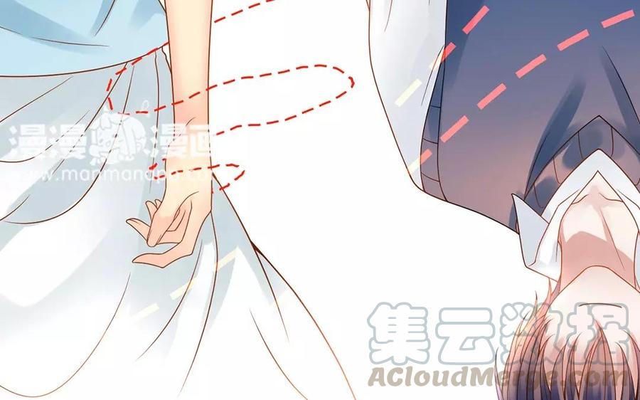 總裁想靜靜 - 第150話 紅線(1/2) - 1