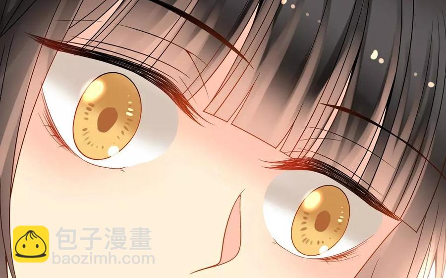 總裁想靜靜 - 第150話 紅線(1/2) - 3