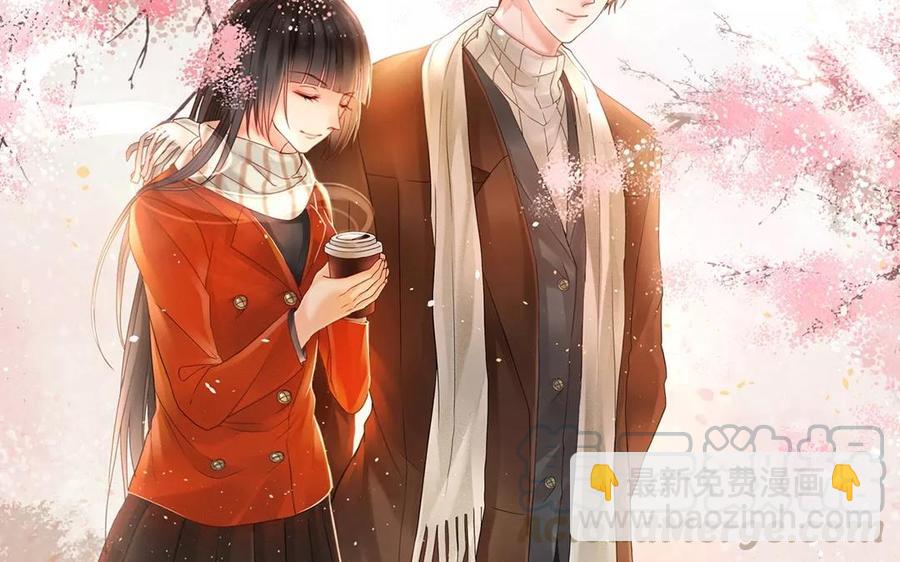 總裁想靜靜 - 第150話 紅線(1/2) - 5