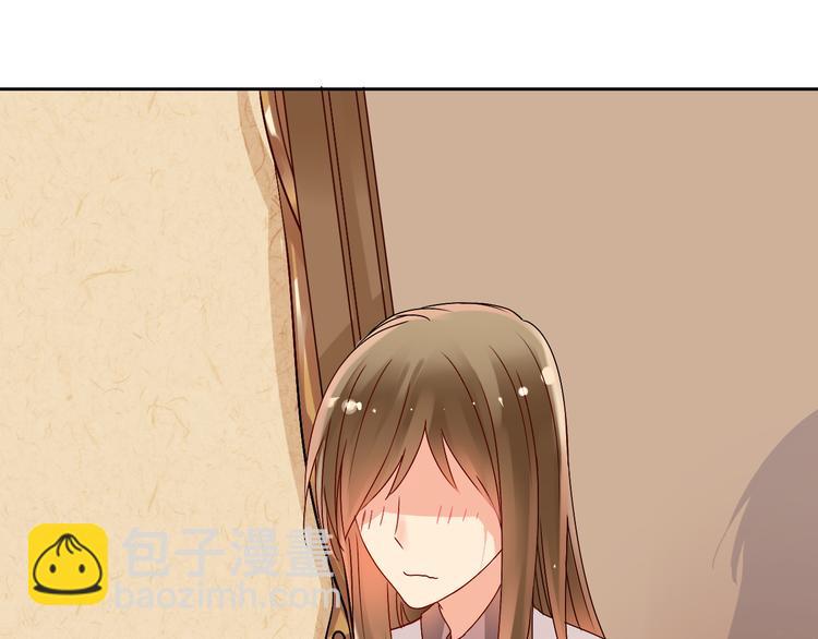 第15话 满脑子都是总裁！-第17话