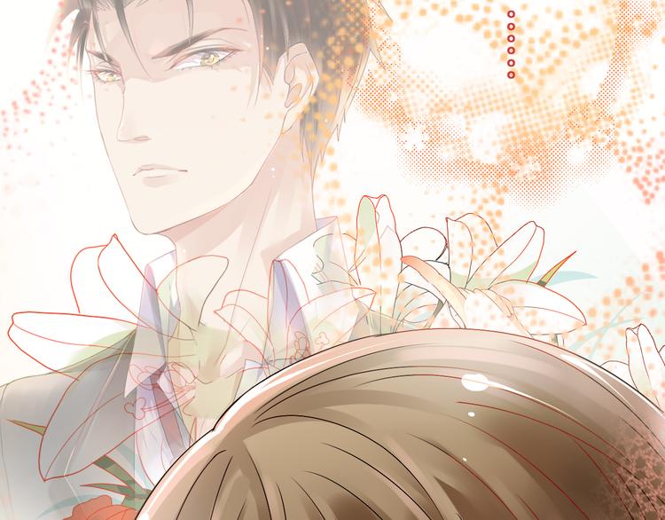 第15话 满脑子都是总裁！-第17话