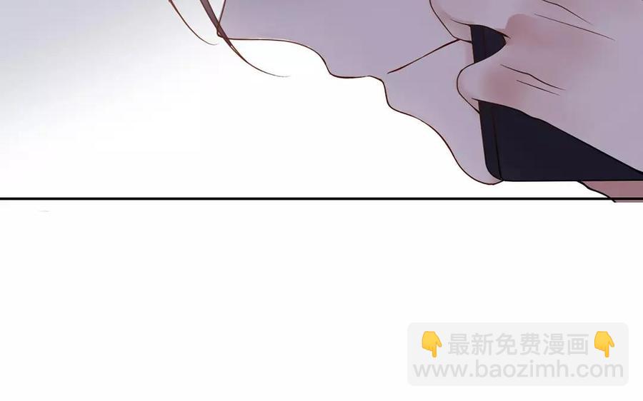 總裁想靜靜 - 第156話 夏商的憤怒(1/2) - 2