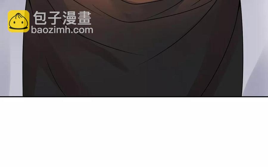 總裁想靜靜 - 第156話 夏商的憤怒(1/2) - 8