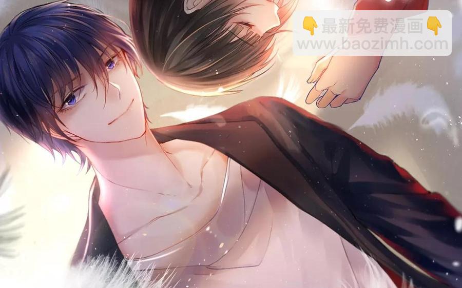 總裁想靜靜 - 第156話 夏商的憤怒(1/2) - 2