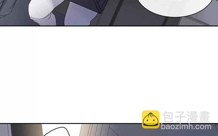 總裁想靜靜 - 第156話 夏商的憤怒(1/2) - 4