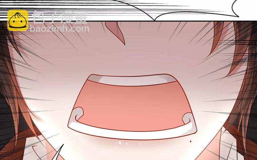 總裁想靜靜 - 第156話 夏商的憤怒(1/2) - 2