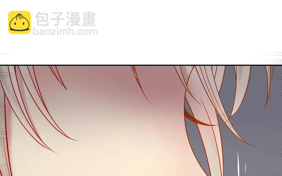總裁想靜靜 - 第156話 夏商的憤怒(1/2) - 6
