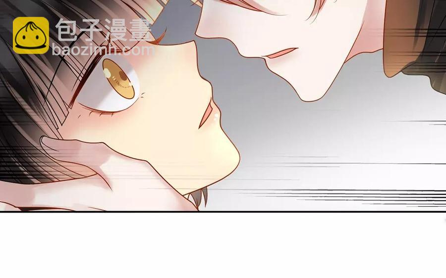 總裁想靜靜 - 第158話 虛驚(1/2) - 3
