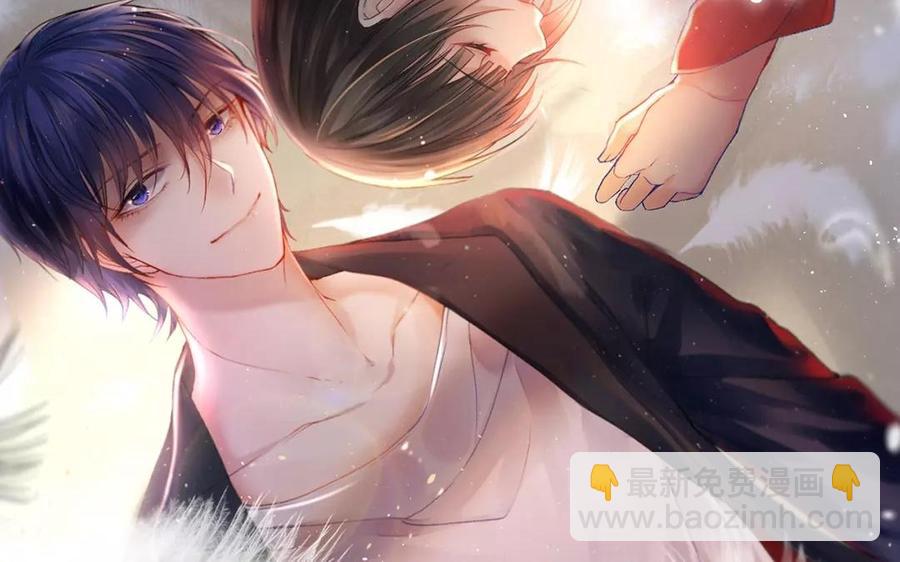 總裁想靜靜 - 第158話 虛驚(1/2) - 2