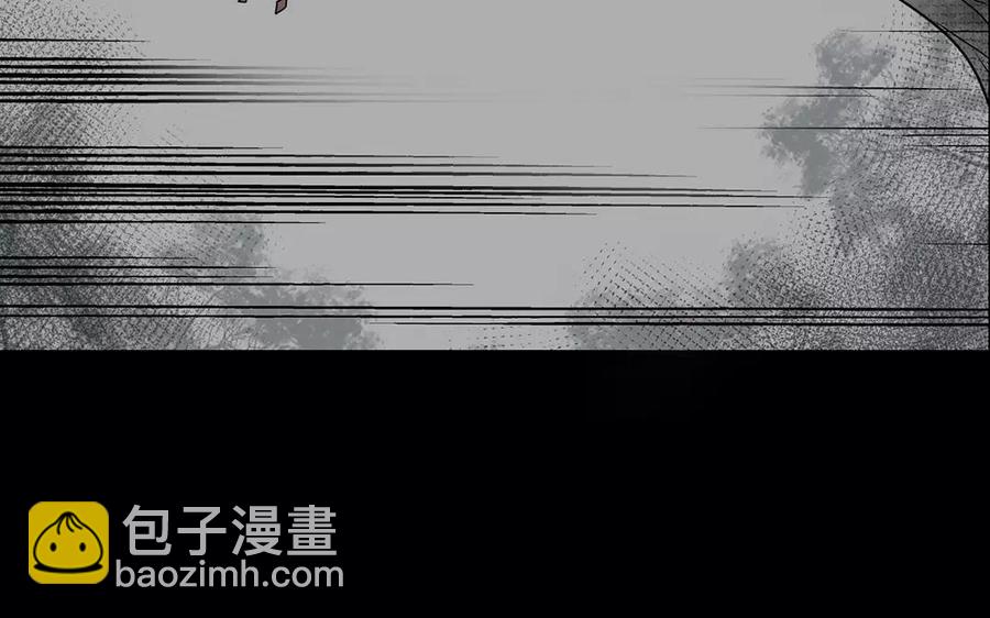 總裁想靜靜 - 第158話 虛驚(1/2) - 7