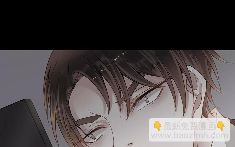 總裁想靜靜 - 第158話 虛驚(1/2) - 3