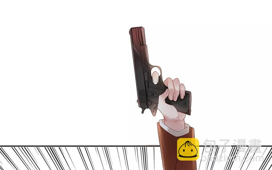 總裁想靜靜 - 第158話 虛驚(1/2) - 6