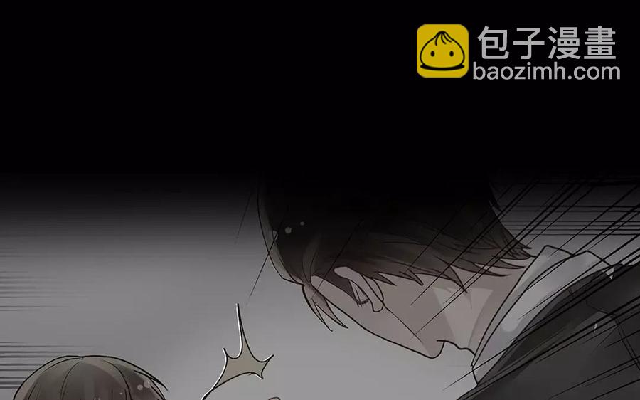 第160话 我喜欢上你了(1/2)-第165话