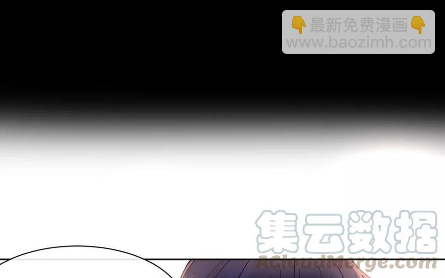 第160话 我喜欢上你了(1/2)-第165话