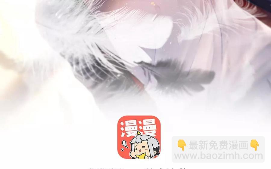 第160话 我喜欢上你了(1/2)-第165话