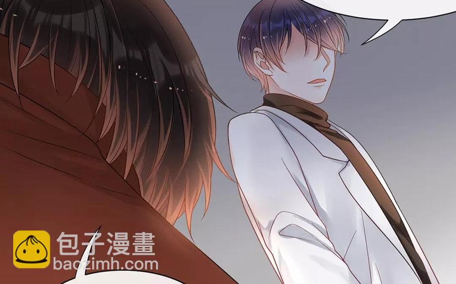 第160话 我喜欢上你了(1/2)-第165话