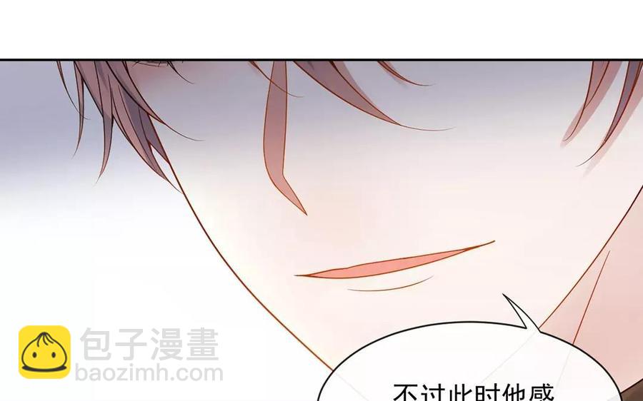 第160话 我喜欢上你了(1/2)-第165话