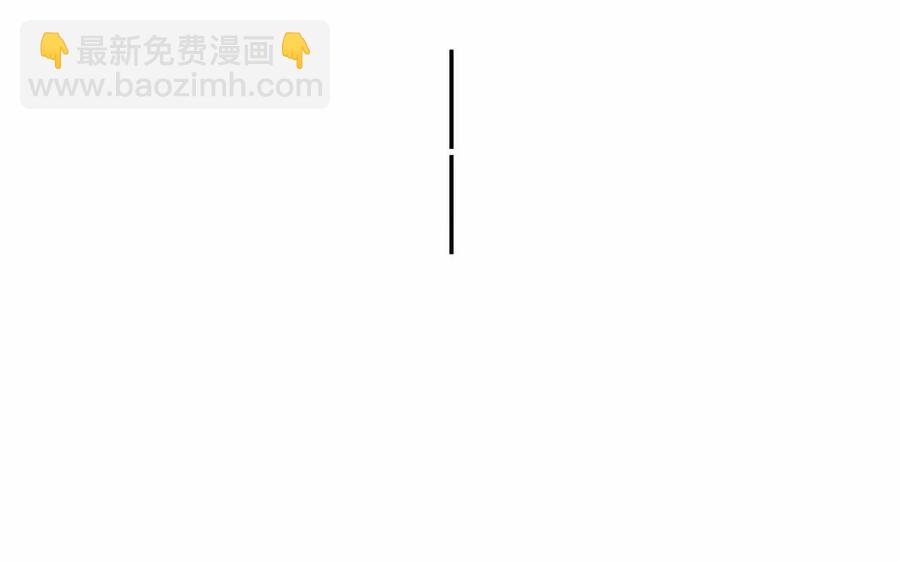 第160话 我喜欢上你了(1/2)-第165话