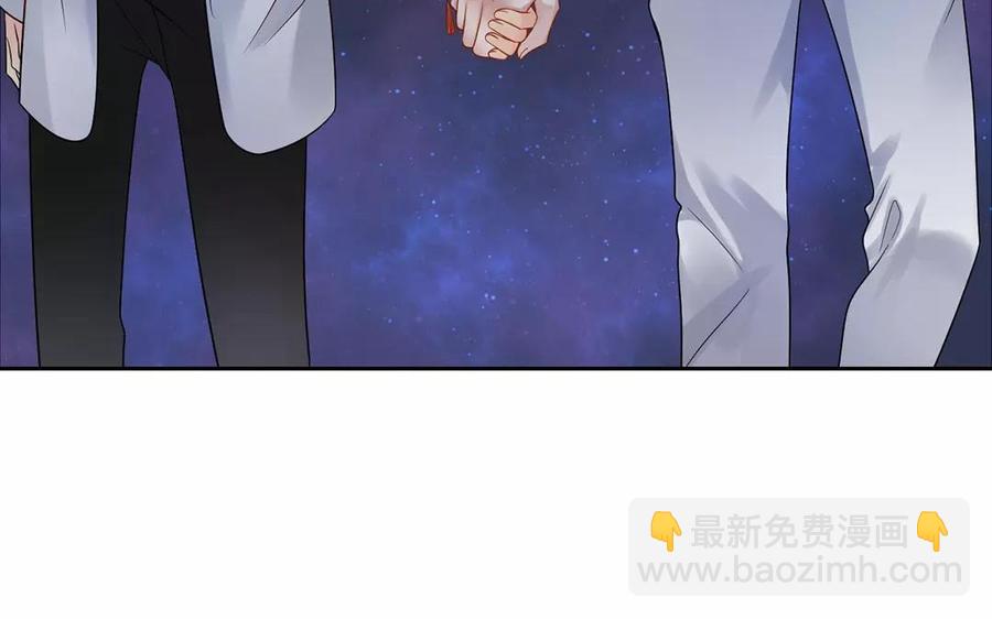 第160话 我喜欢上你了(1/2)-第165话