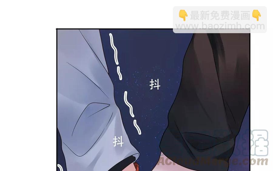 第160话 我喜欢上你了(1/2)-第165话