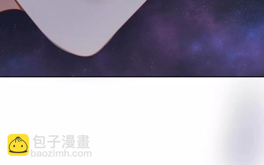 第160话 我喜欢上你了(1/2)-第165话