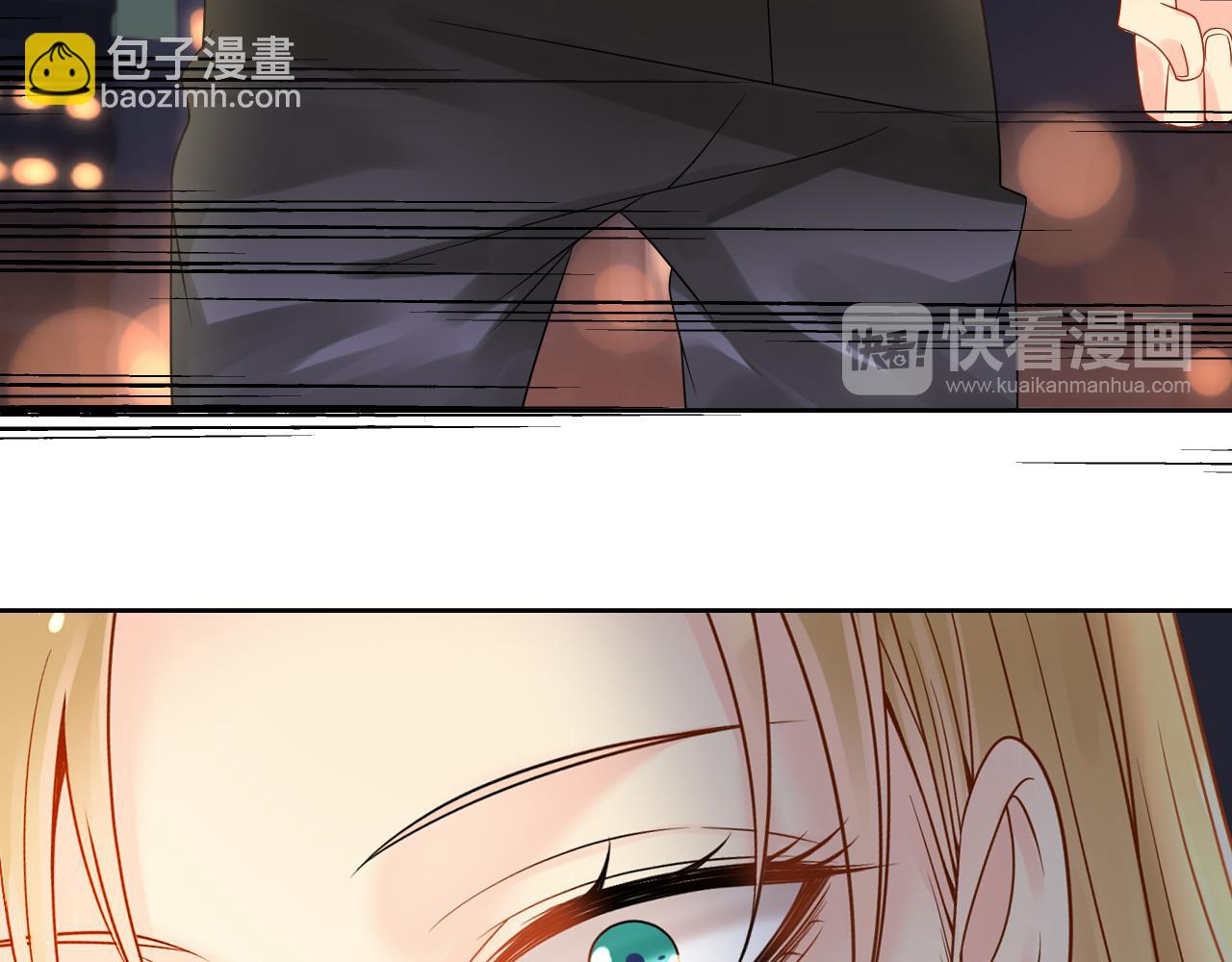 總裁想靜靜 - 第170話 番外父母愛情（下）(1/2) - 7