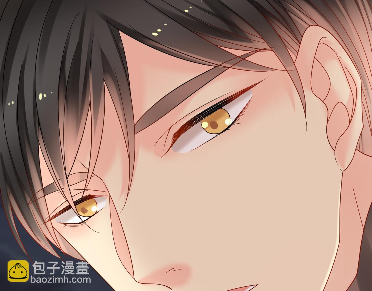 總裁想靜靜 - 第170話 番外父母愛情（下）(1/2) - 2