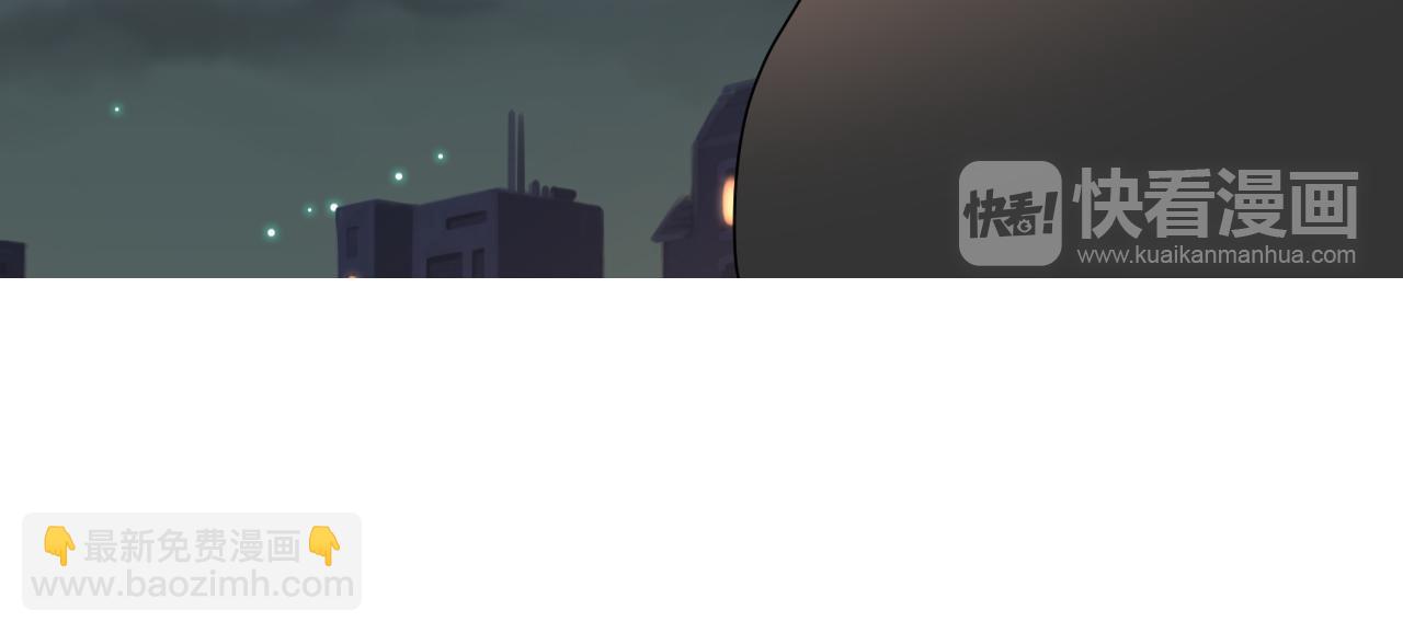 總裁想靜靜 - 第170話 番外父母愛情（下）(1/2) - 4