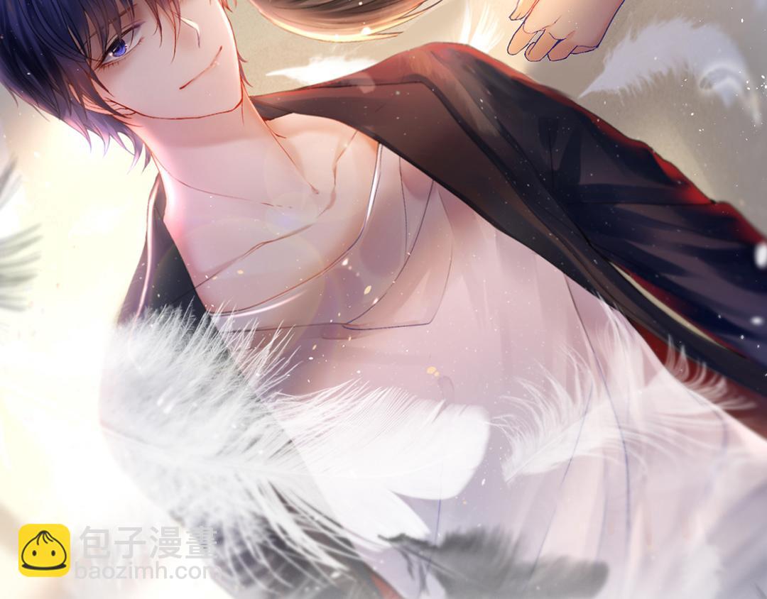 總裁想靜靜 - 第170話 番外父母愛情（下）(1/2) - 4
