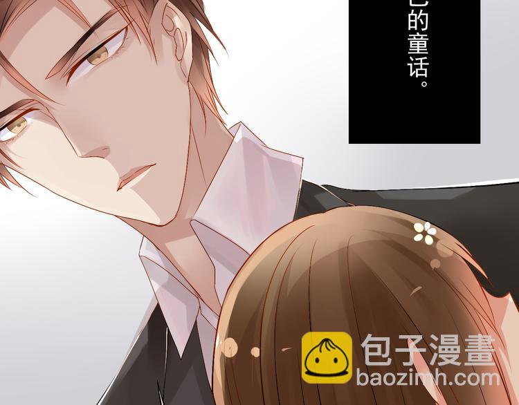 第18话 你不能辞职！！-第19话