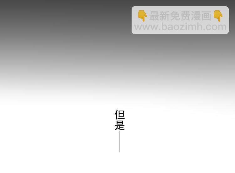 第18话 你不能辞职！！-第19话