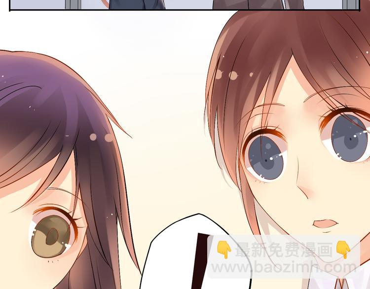 第18话 你不能辞职！！-第19话