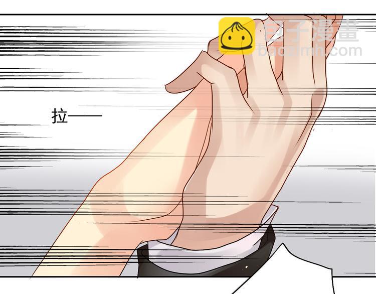 第18话 你不能辞职！！-第19话