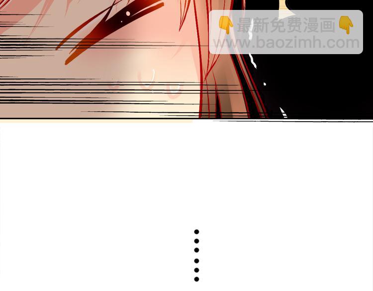 第22话 这位先生，别乱泼(1/2)-第23话